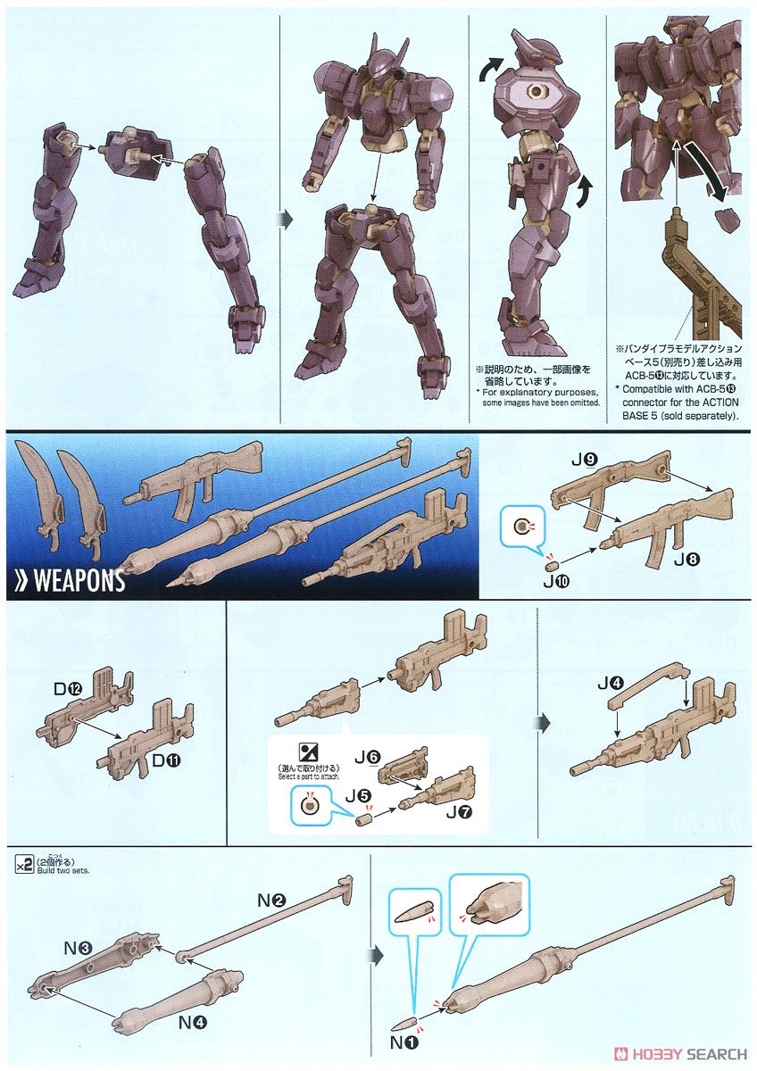 팔케 메뉴얼 11.jpg