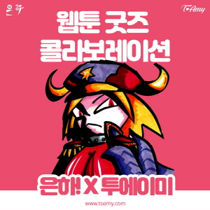 KakaoTalk_20190516_123430399.jpg