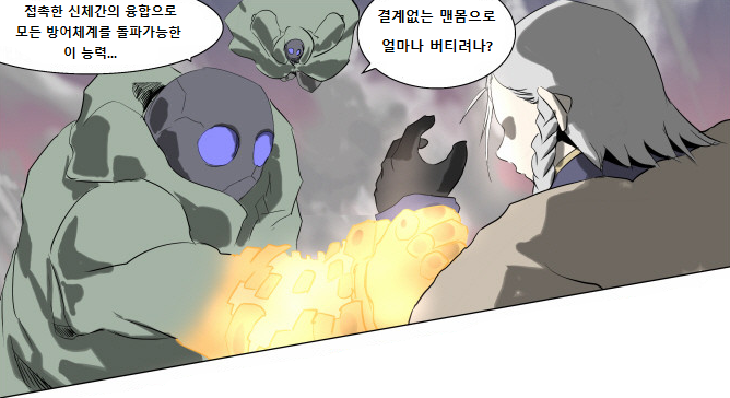 21.21.52에_2019-04-24_샷_저장-----.png
