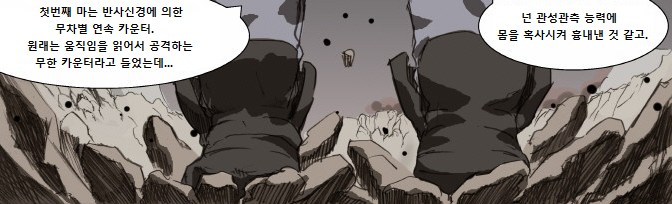 23.26.26에_2019-04-28_샷_저장-- (1).png