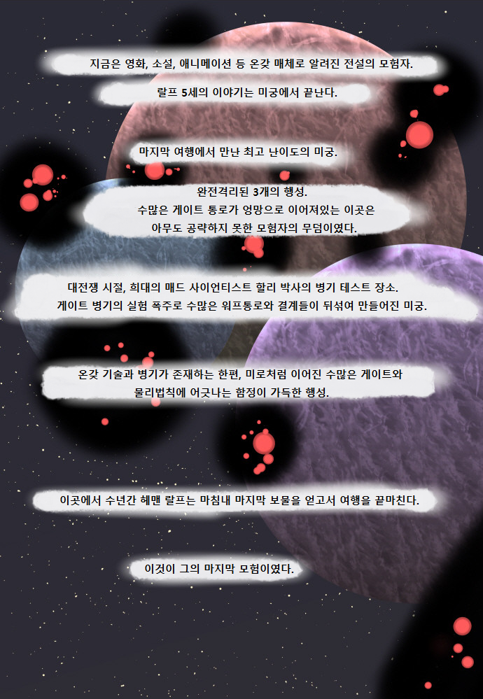 21.50.22에_2019-05-09_샷_저장--.png