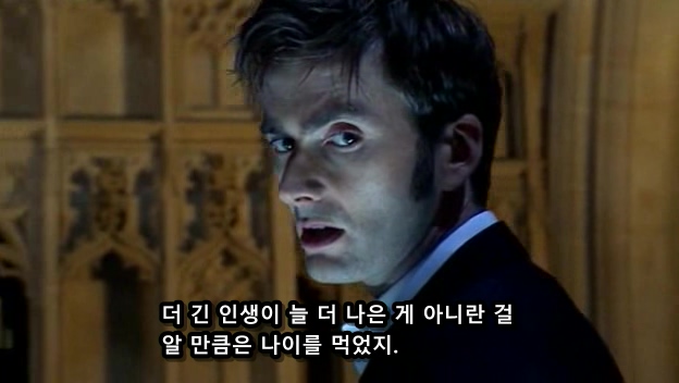 영원한 삶의 말로_3.jpg