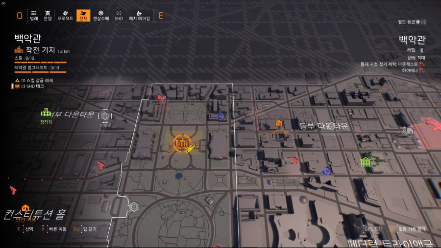 Tom Clancy's The Division® 22019-5-18-22-47-48.jpg