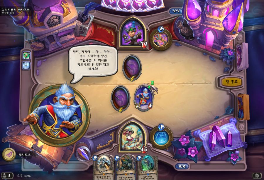 Hearthstone Screenshot 05-18-19 17.26.14.png