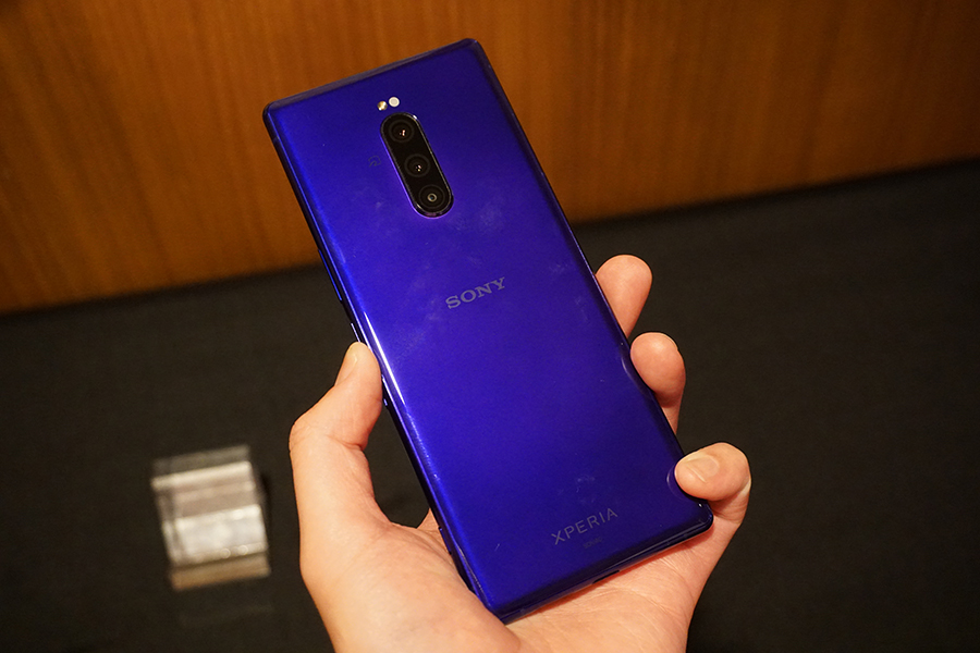 Xperia1.jpg