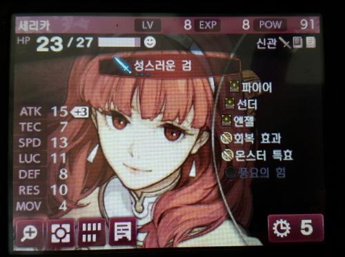 터치패널이 고장난거같습니다 ㅠㅠ_1.jpg