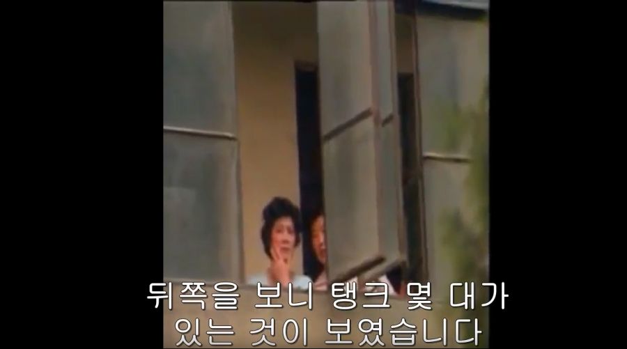 (혐) 천안문 사건당시 중국 공산당의 만행_3.png