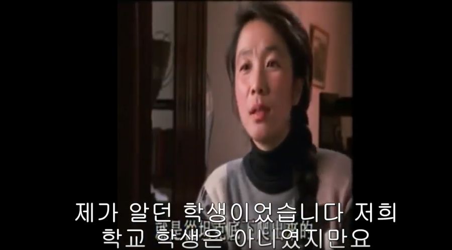 (혐) 천안문 사건당시 중국 공산당의 만행_8.png