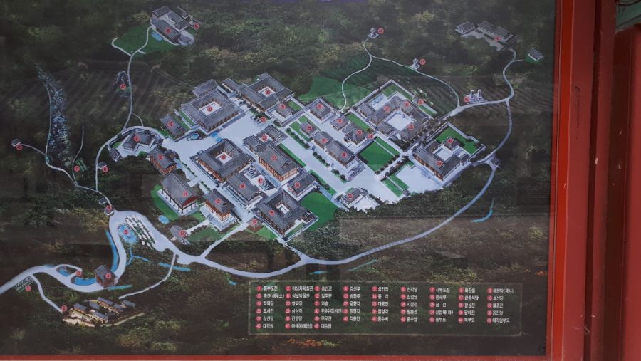 여수, 순천, 담양 3박4일 여행_96.jpg