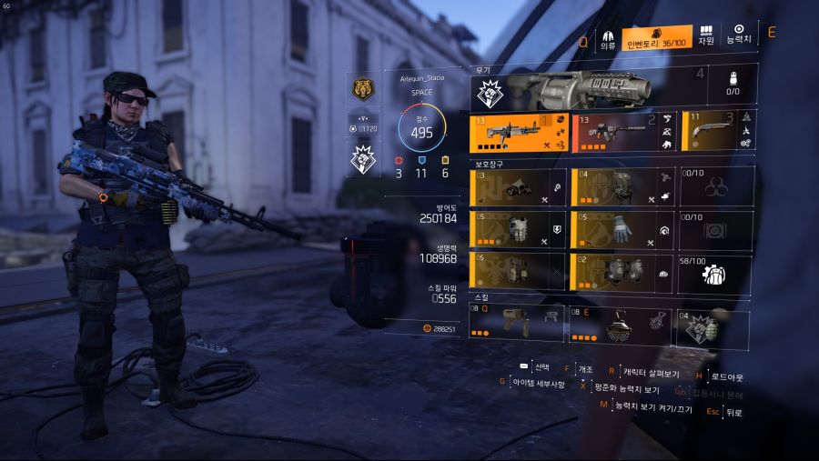 Tom Clancy's The Division® 22019-5-21-21-13-32.jpg