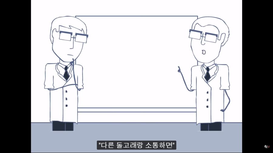 스크린샷(99).png