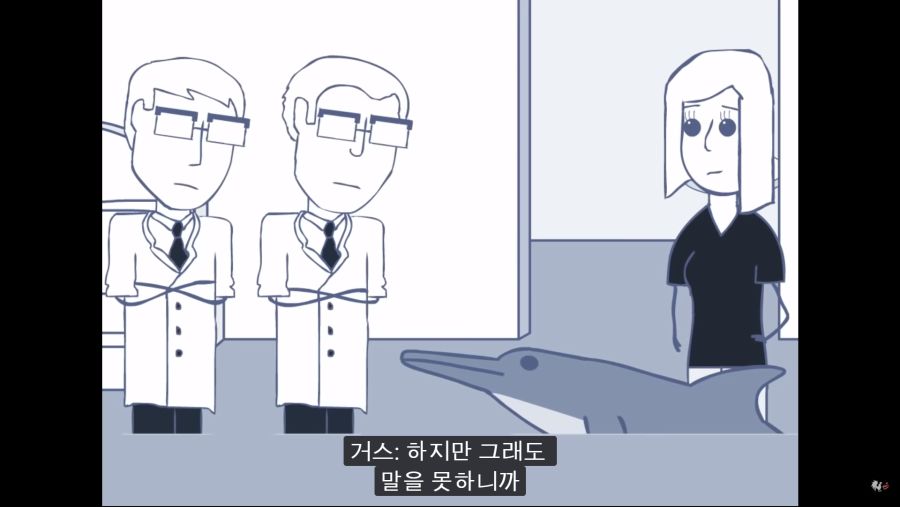 스크린샷(108).png