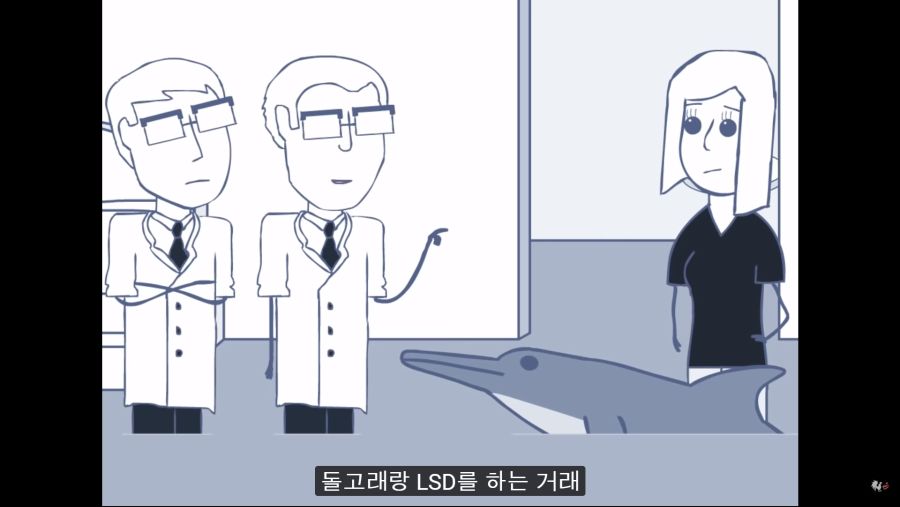 스크린샷(110).png