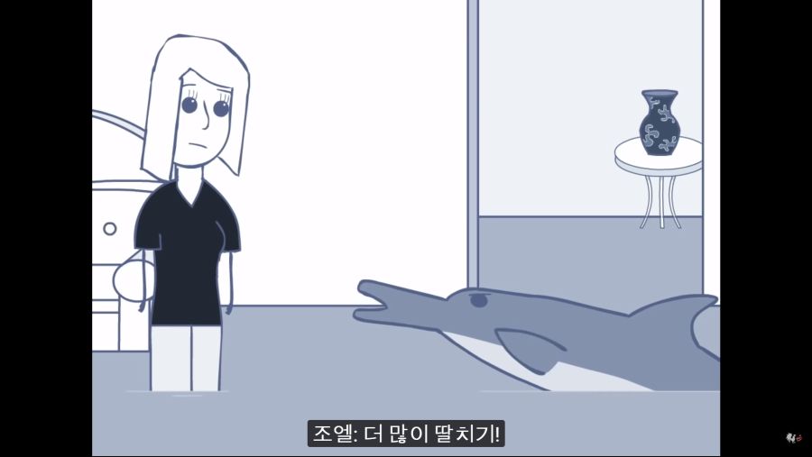 스크린샷(117).png