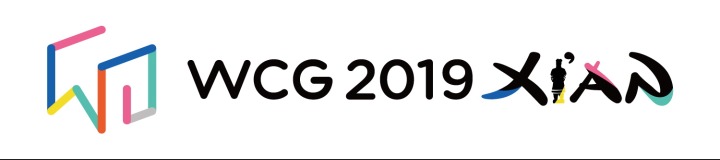 wcg2019xian_logo_h_color.jpg