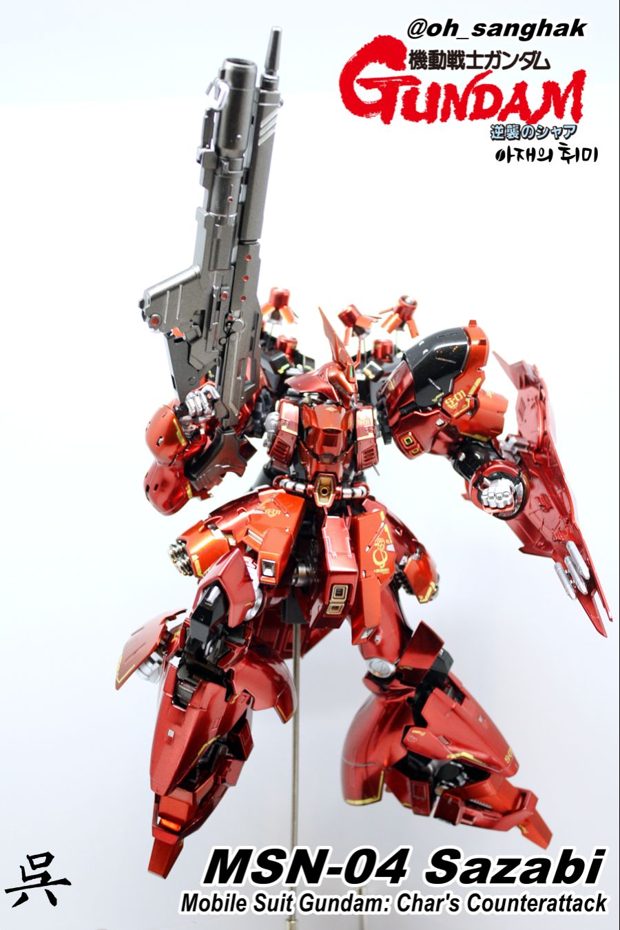 [RG]사자비 입니다 !!!_9.jpg