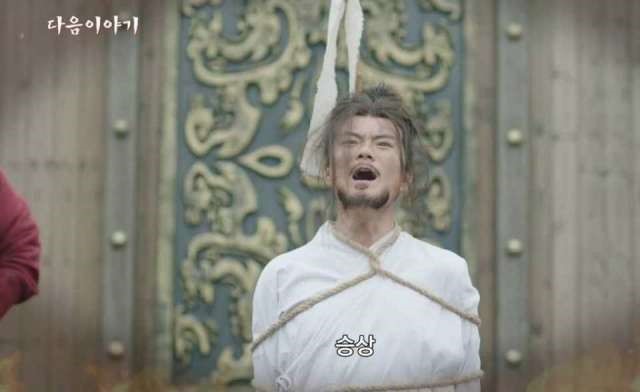 베글 등산왕 마속의 뒷부분_5.jpg