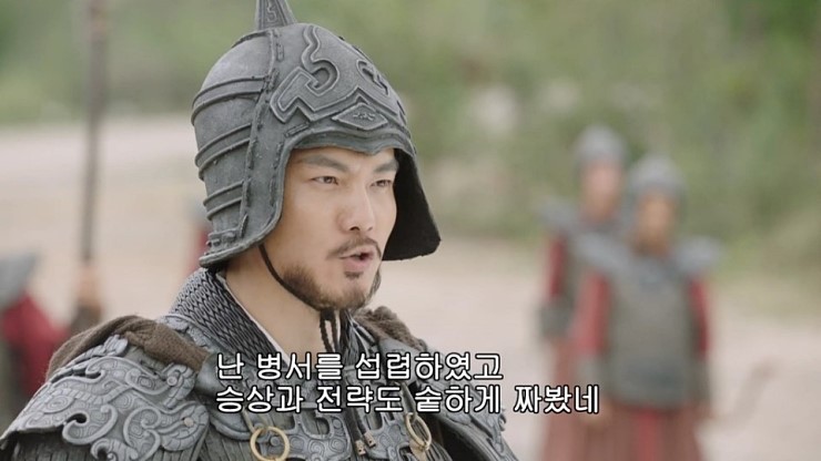 제갈량이 한 행동 중 가장 멍청한 행동_5.jpg