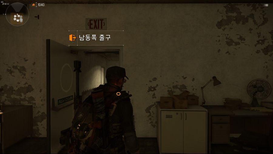 Tom Clancy's The Division® 22019-5-23-18-35-57.jpg