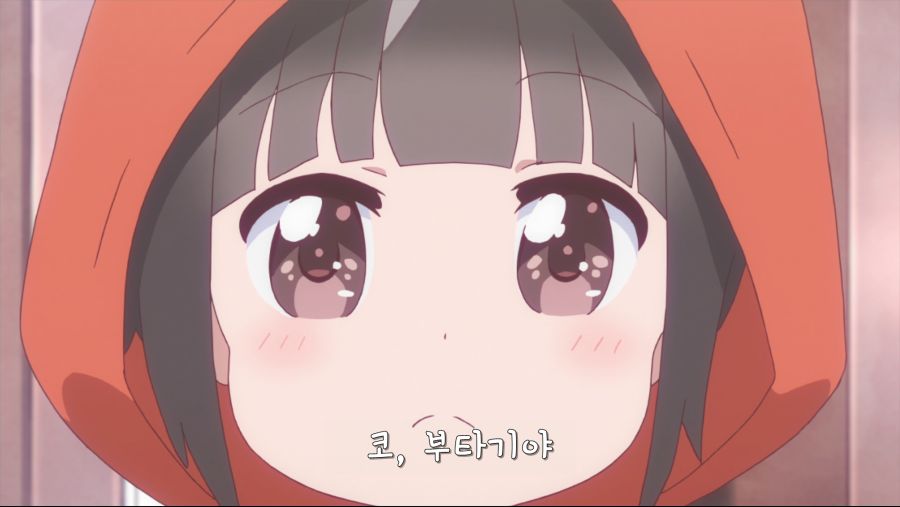 [Erai-raws] Watashi ni Tenshi ga Maiorita! - Special [1080p][Multiple Subtitle].mkv_000929095.png