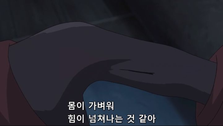 캡처_2019_05_21_20_42_42_900.png