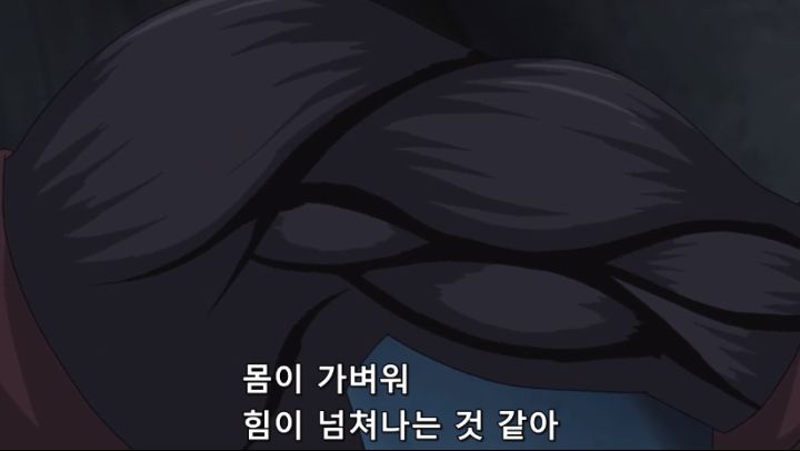 캡처_2019_05_21_20_42_43_723.png