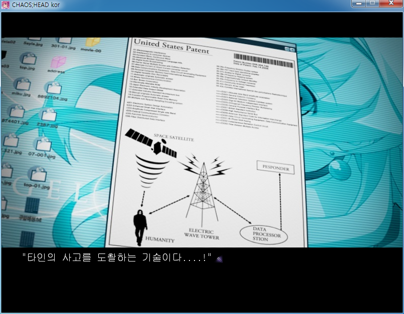 ScreenShot (15).png