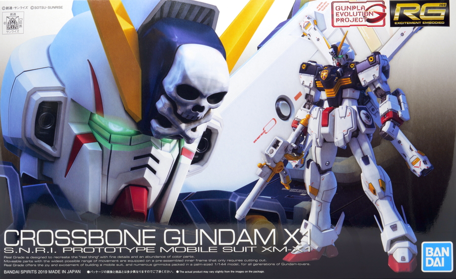 RG-CROSSBONE-GUNDAM-X1-03.jpg