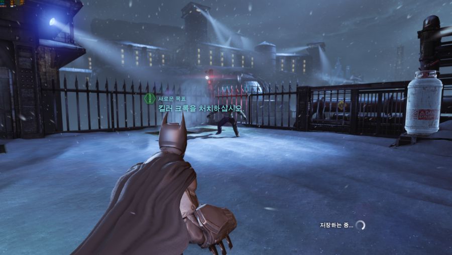 Batman Arkham Origins Screenshot 2019.05.22 - 10.57.45.49.png