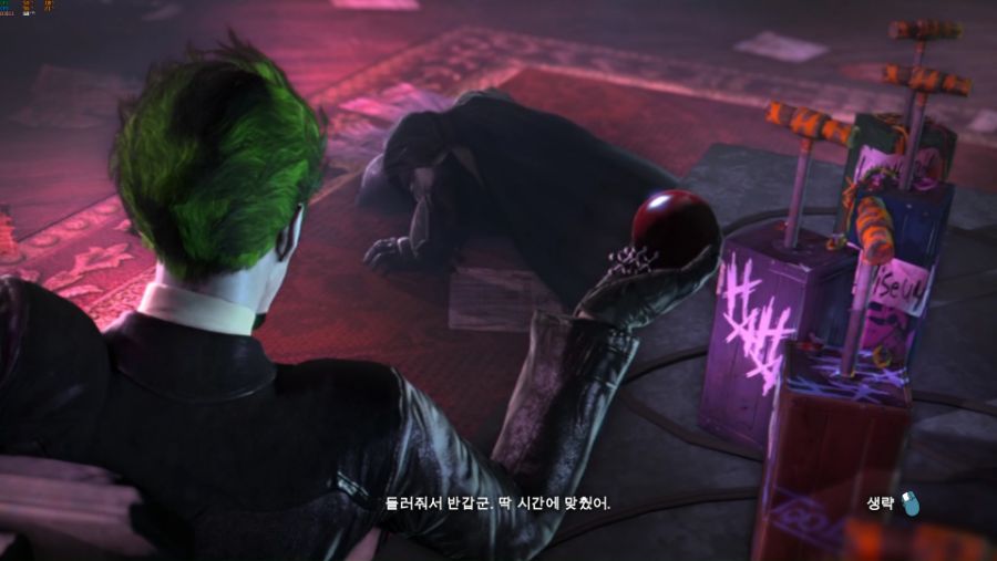 Batman Arkham Origins Screenshot 2019.05.25 - 12.54.25.56.png