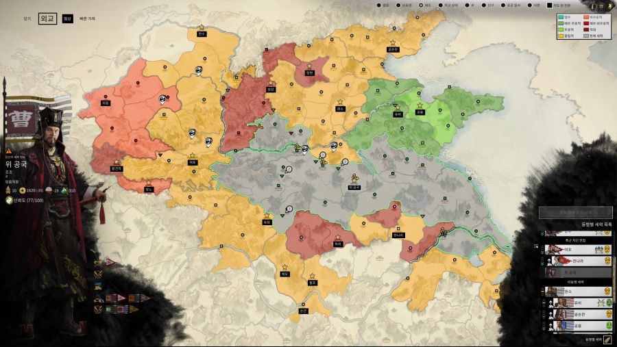 삼탈워 조조 진행중인데_1.jpg