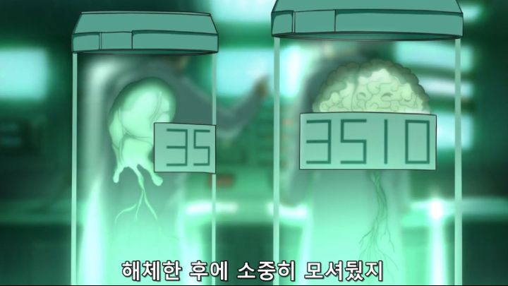 캡처_2019_05_21_22_35_17_406.png