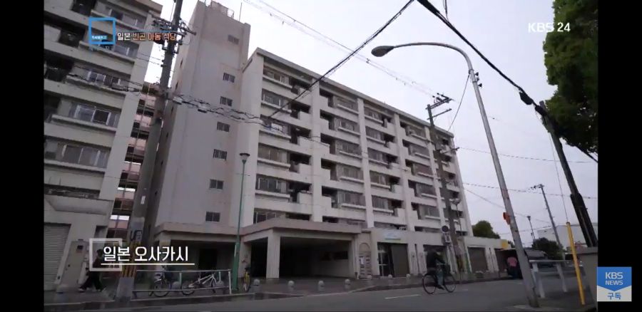 [KBS 세계는 지금] 일본의 빈곤 아동 식당_1.jpg