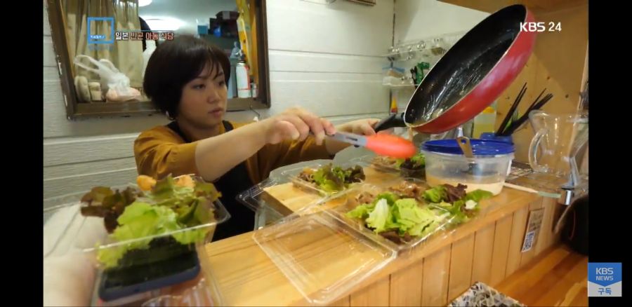 [KBS 세계는 지금] 일본의 빈곤 아동 식당_30.jpg