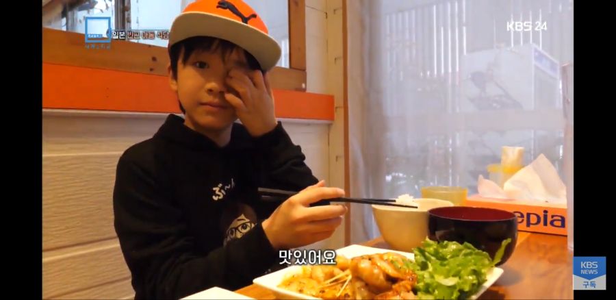 [KBS 세계는 지금] 일본의 빈곤 아동 식당_31.jpg