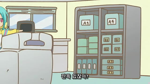 SSR급 부사수 떴다!!!_9.jpg