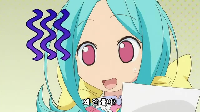 SSR급 부사수 떴다!!!_11.jpg