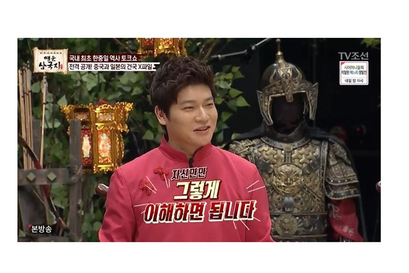 - 끝없는 장강의 물결은 도도하게 흐른다. -_11.jpg