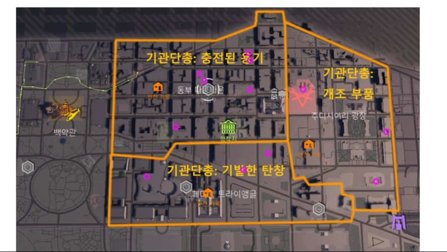 특급무기 [ 촉새 ] 획득 방법 및 위치 공유_1.jpg
