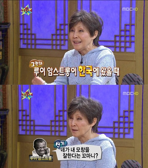 재즈의 전설 루이 암스트롱의 내한jpg