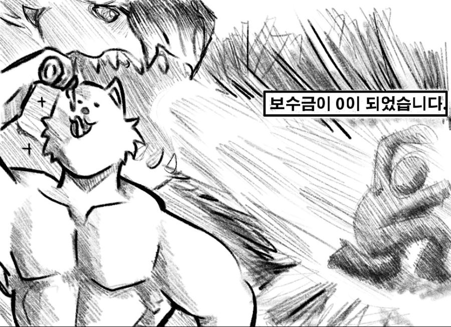 아이루 3.jpg