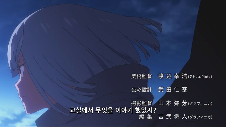 그리드맨) 이 애니에서 가장 좋았던 상징적 연출_1.png