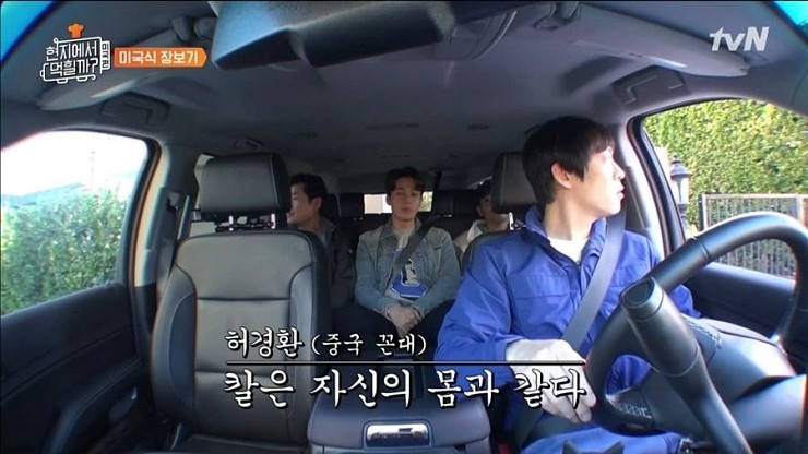 ㅈㅈㅇ때문에 난리났던 방송 제작진의 대처.JPG_1.jpg