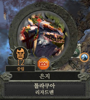 사실 ai 작명센스 괴랄한건 CA 종특임_1.jpg