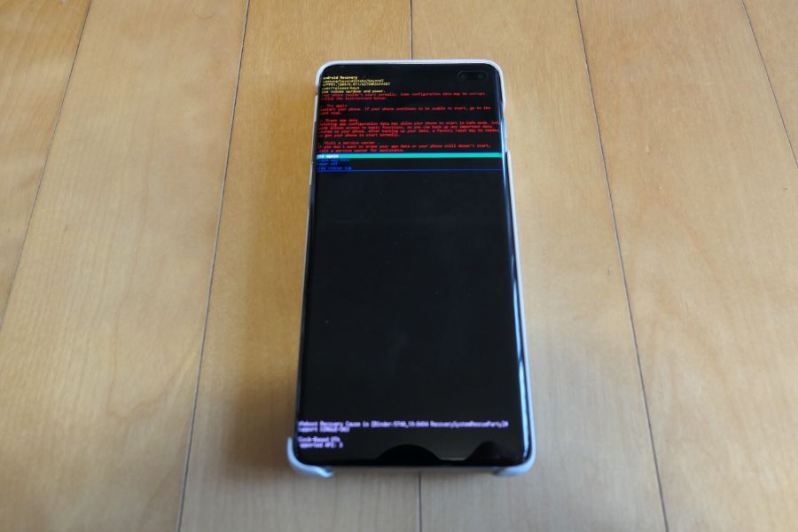 이번 업데이트후에 무한재부팅 당첨됐습니다 (S10+)_1.jpg