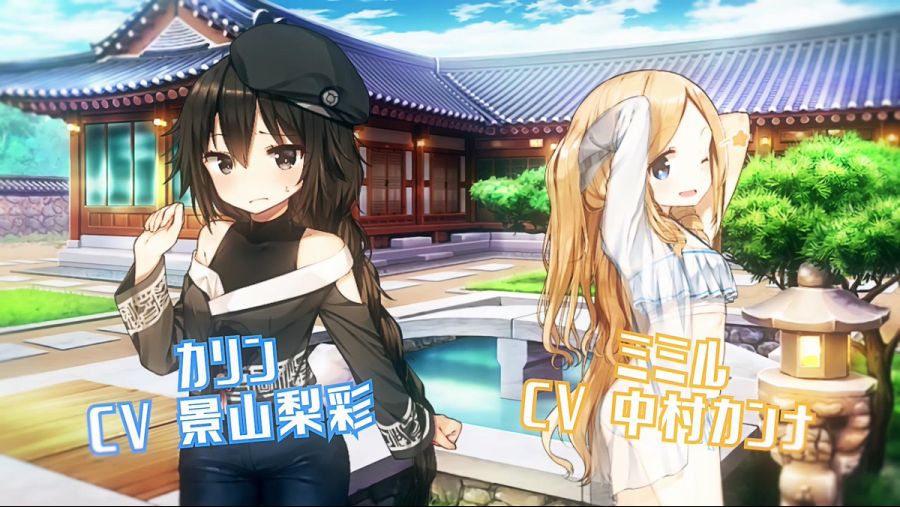 '당신을 기다리는 여우' 스위치판 일본 메인 캐스트 발표_3.jpg