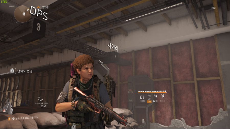 Tom Clancy's The Division® 22019-6-3-1-0-11.png