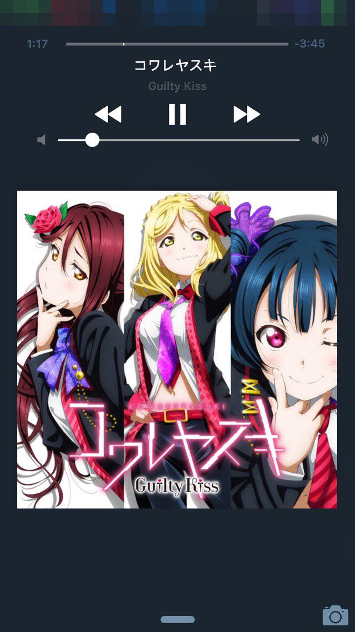 텔레그램을 핸드폰용 음악 클라우드 서비스로 사용해보자