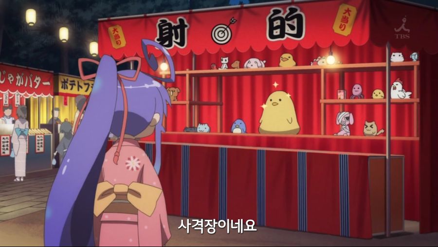 [여기저기]축제의 사격게임_2.png