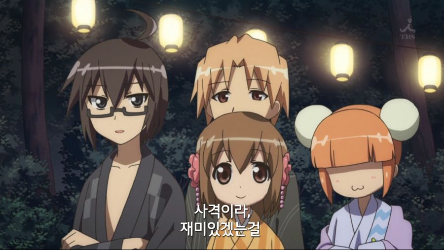 [여기저기]축제의 사격게임_3.png